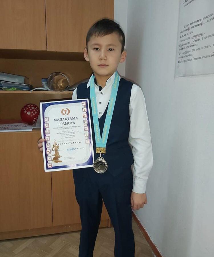 Панкратион Федерациясының кубогы облыстық ашық турнирінде 2-орын алғаны үшін 5 "З" сынып оқушысы Ибрагим Думан марапатталды.