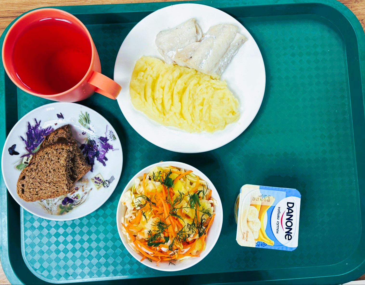 "Ас мәзірі" 14.11.2024ж