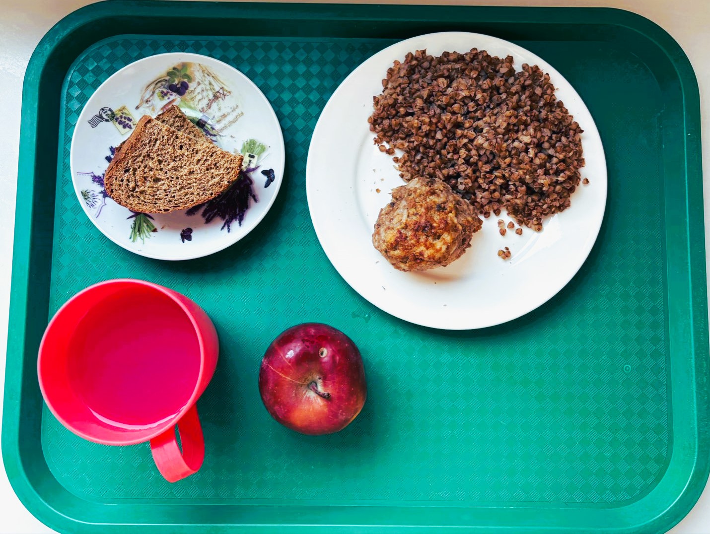 "АС МӘЗІРІ" 15.11.2024ж