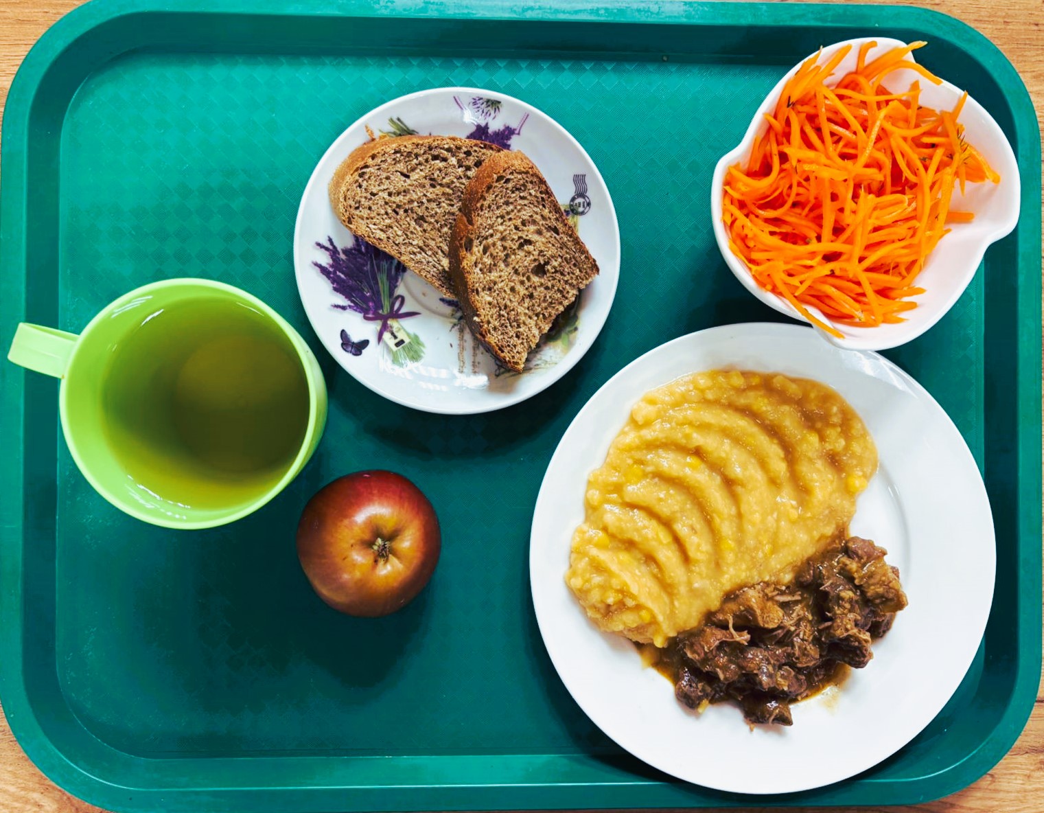 АС МӘЗІРІ 18.11.2024ж