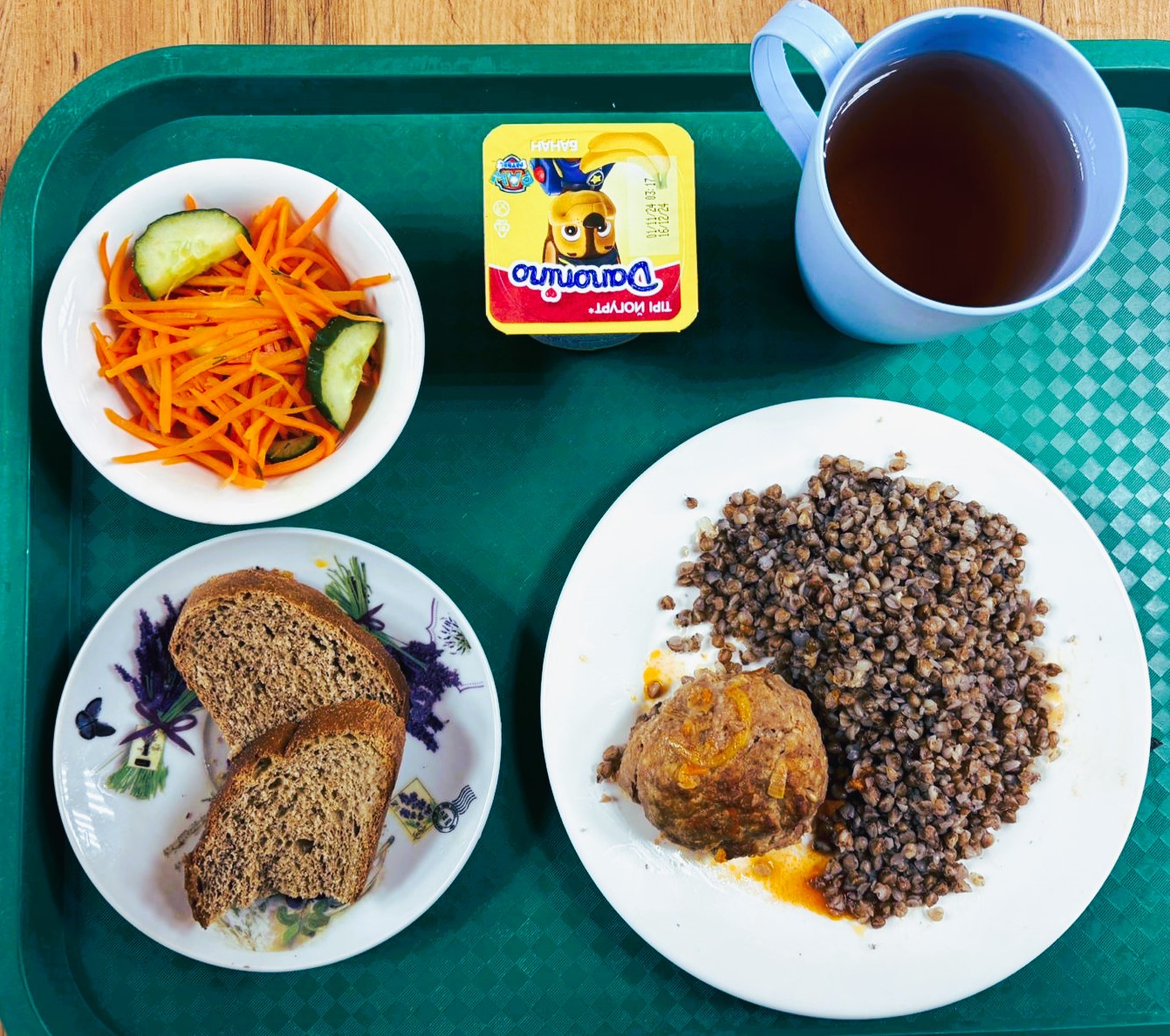 Ас мәзірі 19.11.2024ж