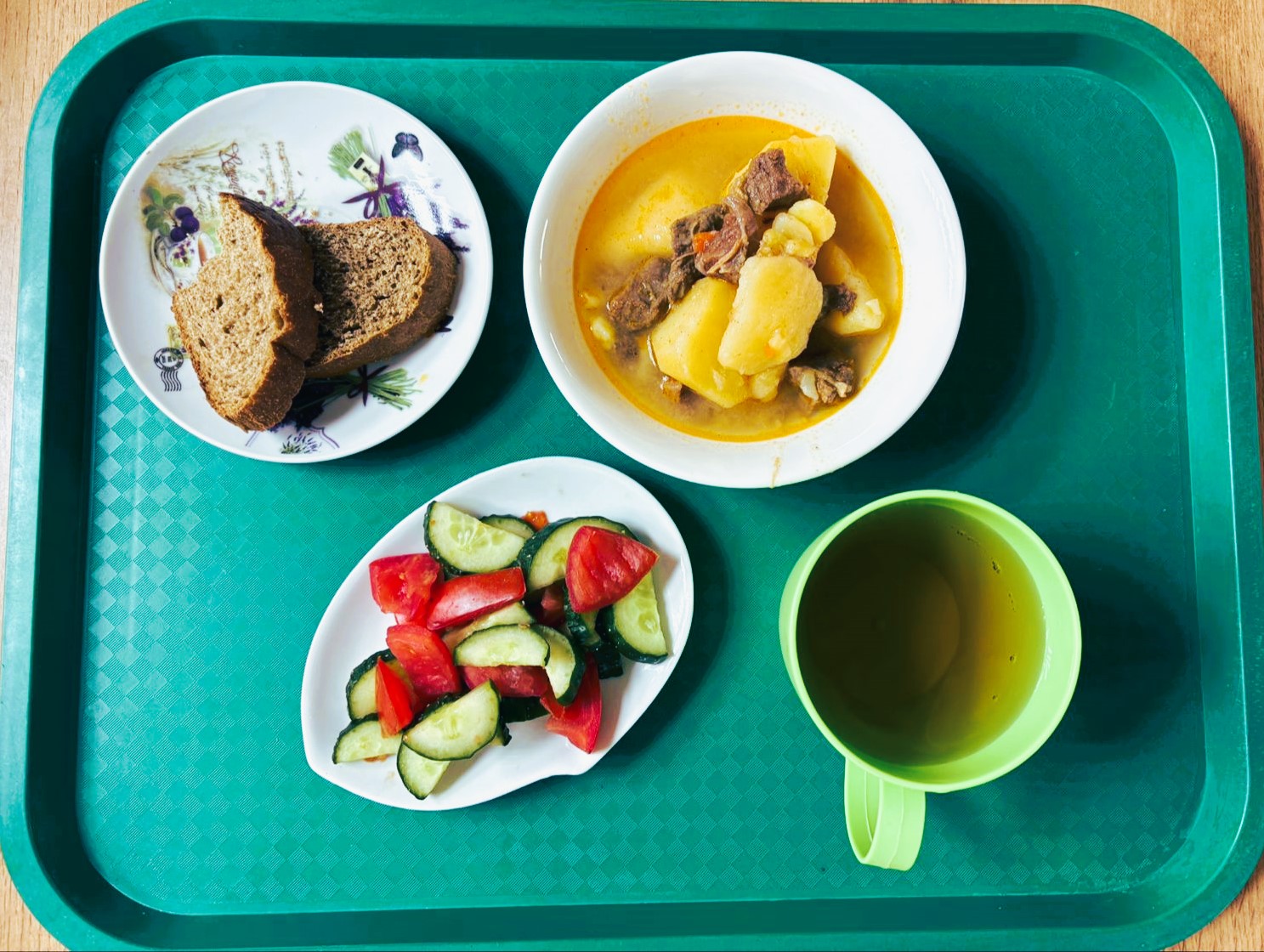 АС МӘЗІРІ  20.11.2024ж