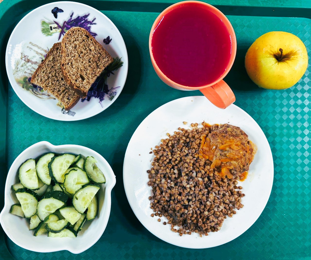 АС МӘЗІРІ 26.11.2024ж