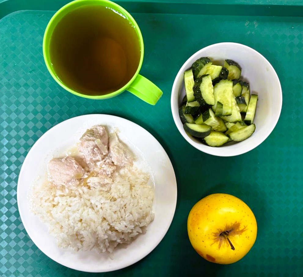 АС МӘЗІРІ 02.12.2024ж