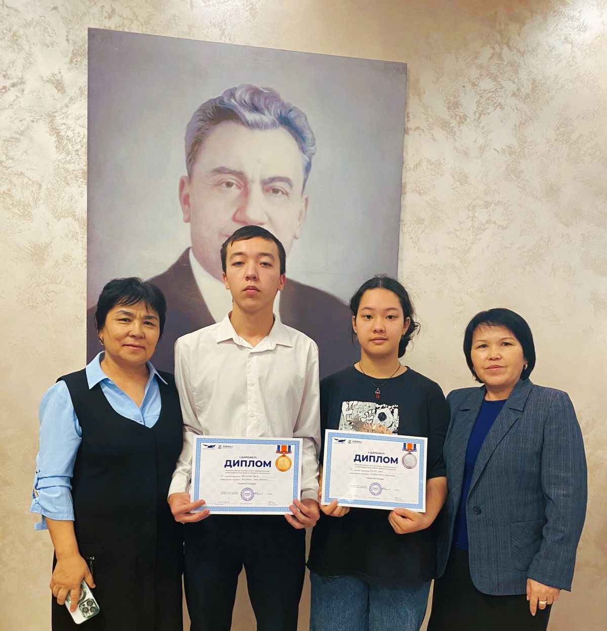 "Алтын түлек" олимпиадасы