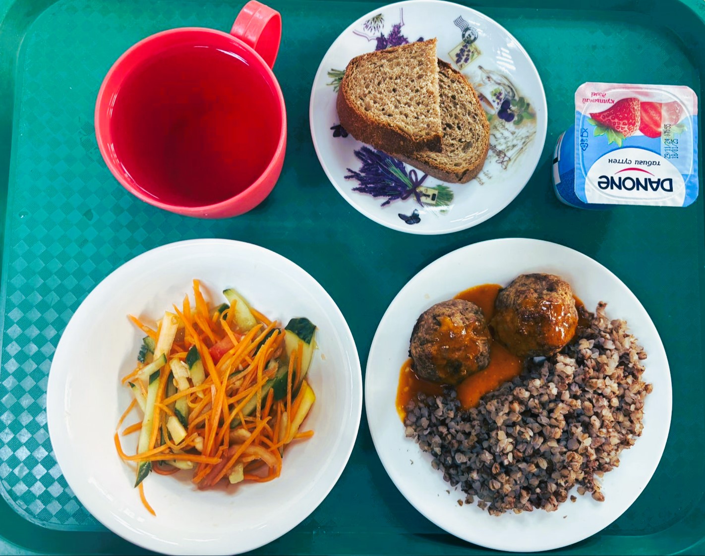 Ас мәзірі 17.12.2024ж