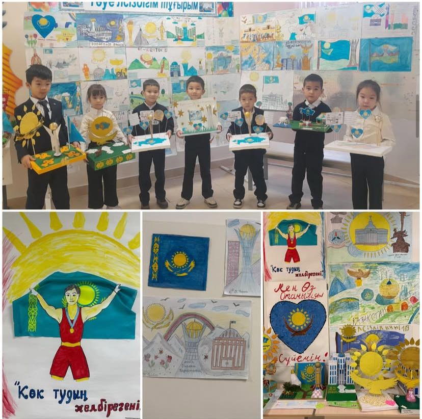 "Көк тудың желбірегені"