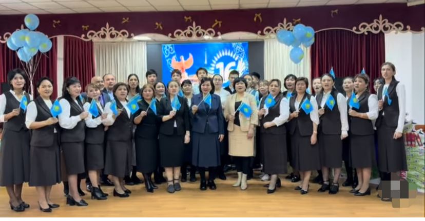 "Жетістігімді еліме арнаймын"