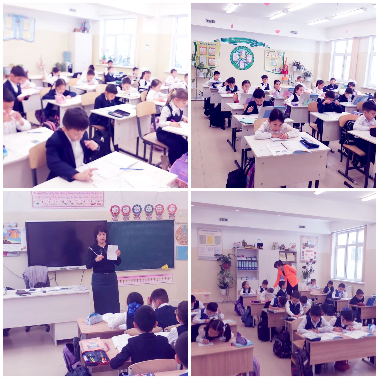 Оқушылардың ақпаратты қабылдау түрі