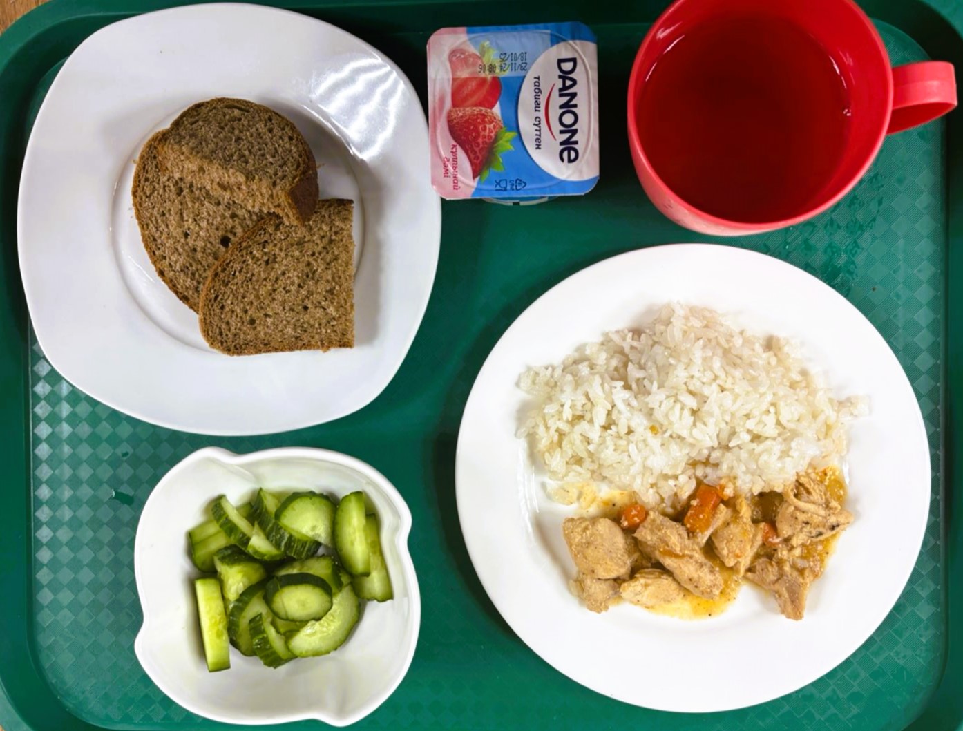 Ас  мәзірі 20.12.2024ж