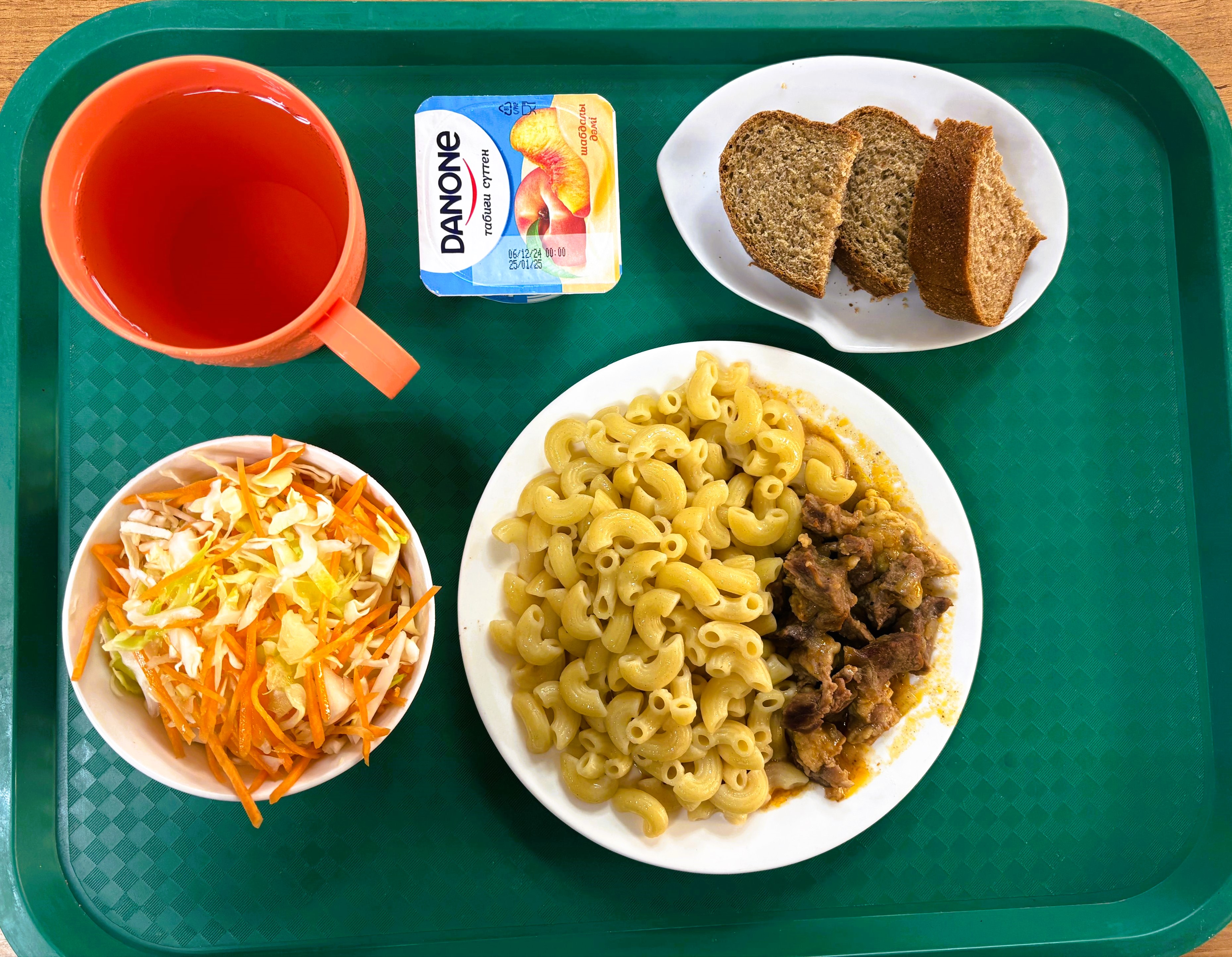 "Ас мәзірі" 23.12.2024ж