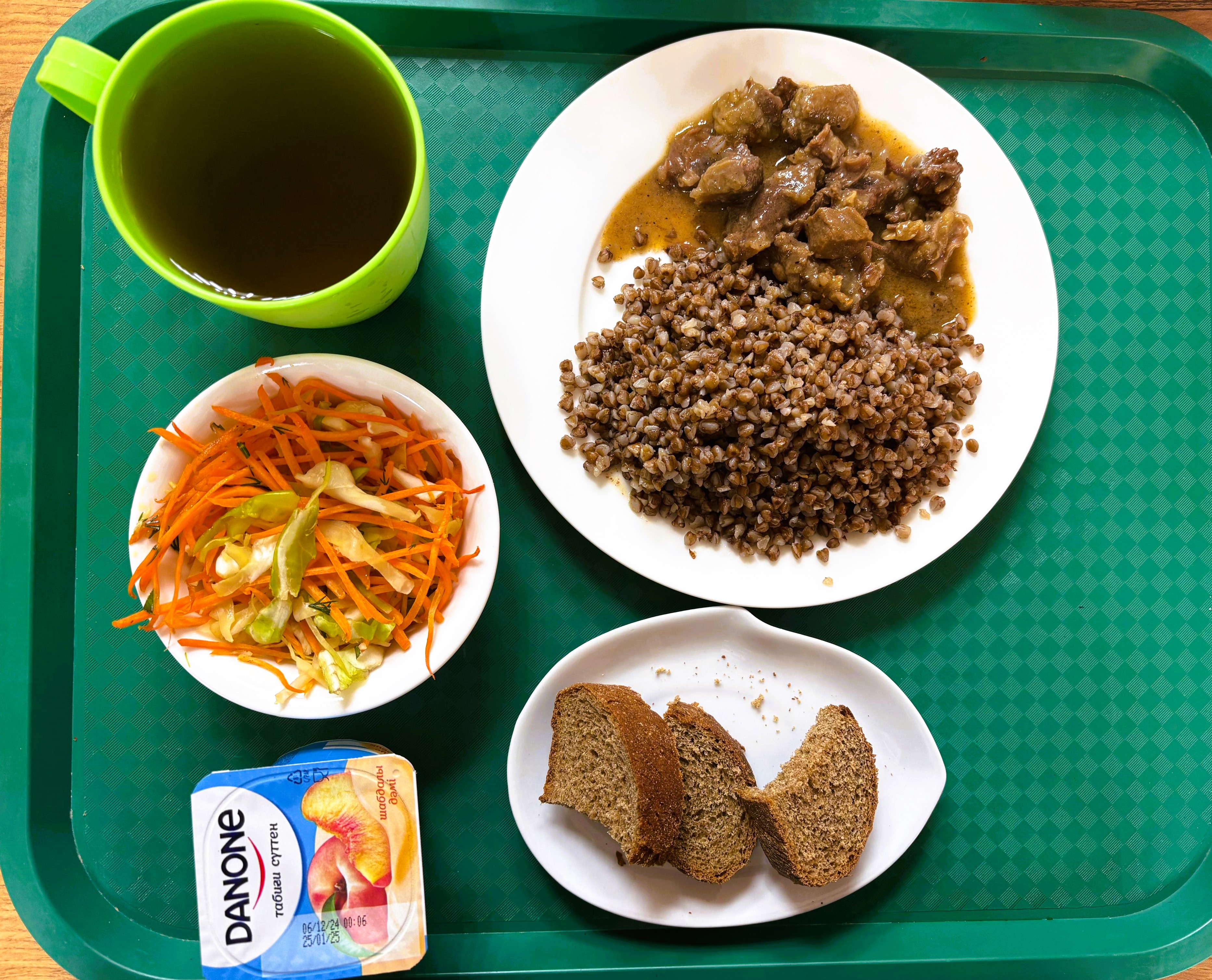 Ас мәзірі 25.12.2024ж