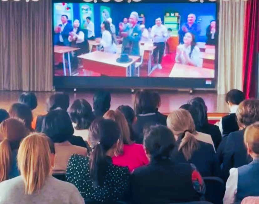 "ҰСТАЗ" киносы