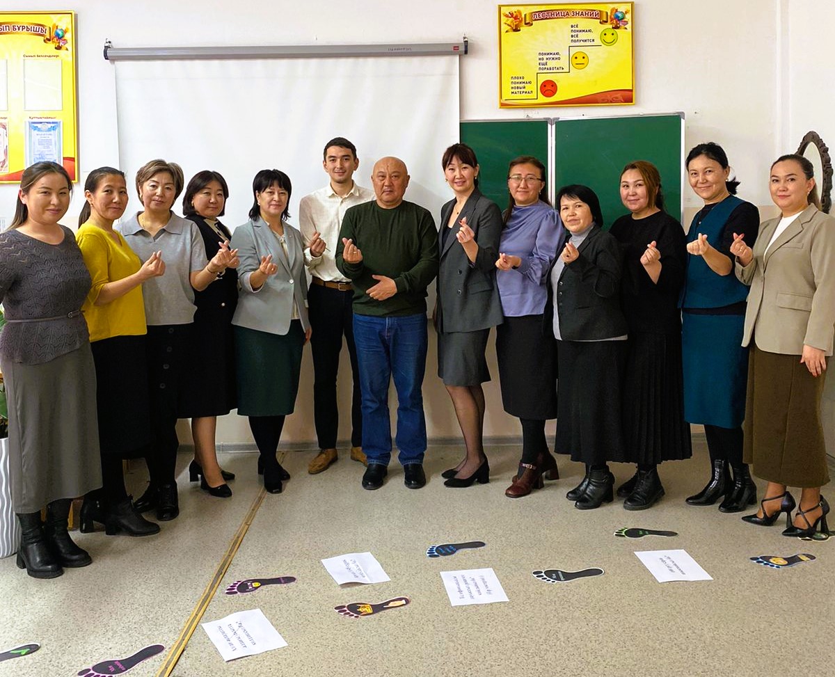 «Мұғалім мектеп жүрегі»