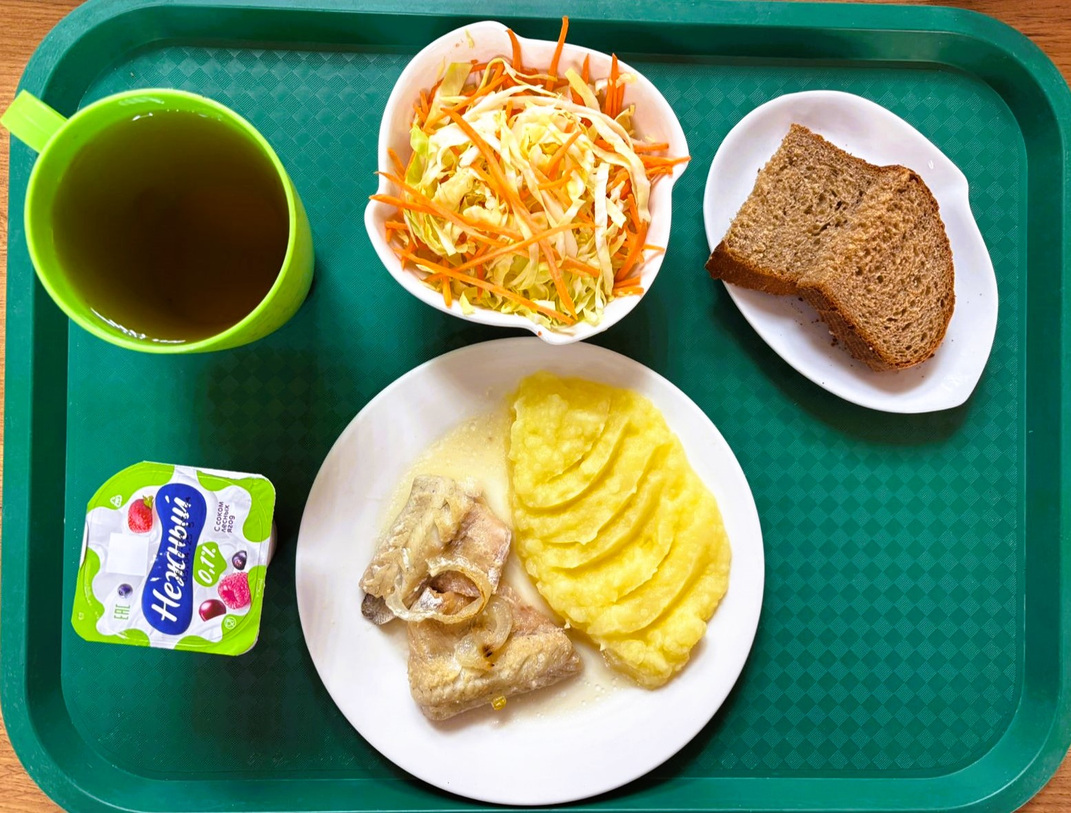 Ас мәзірі 16.01.2025ж