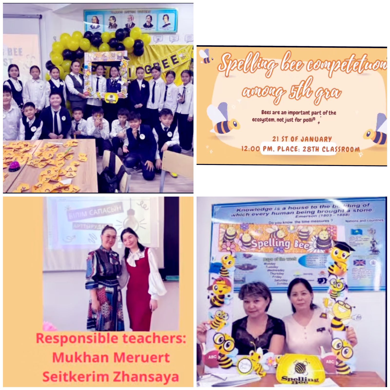 "Spelling bee" іс-шарасы