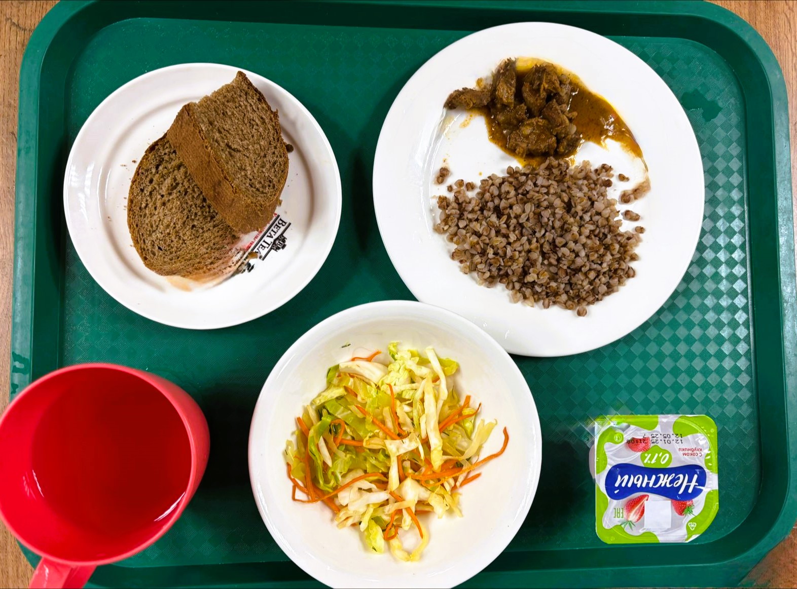 Ас мәзірі 29.01.2025ж