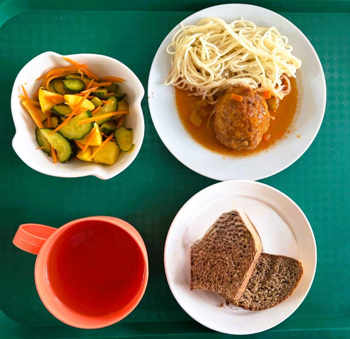 Ас мәзірі 31.01.2025ж