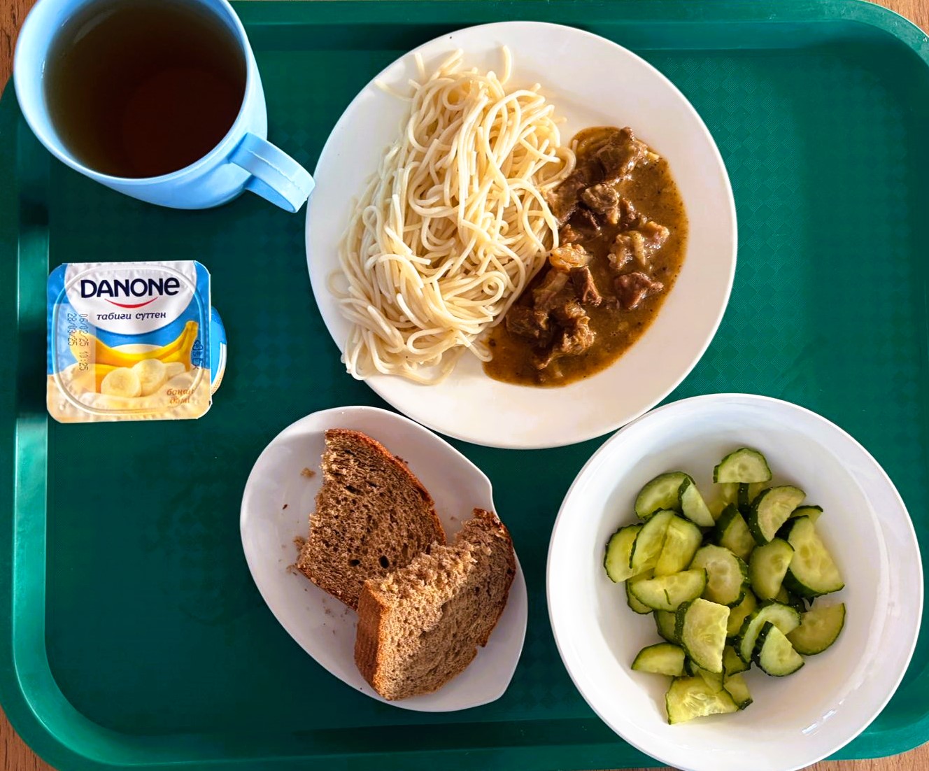 Ас мәзірі 11.02.2025ж