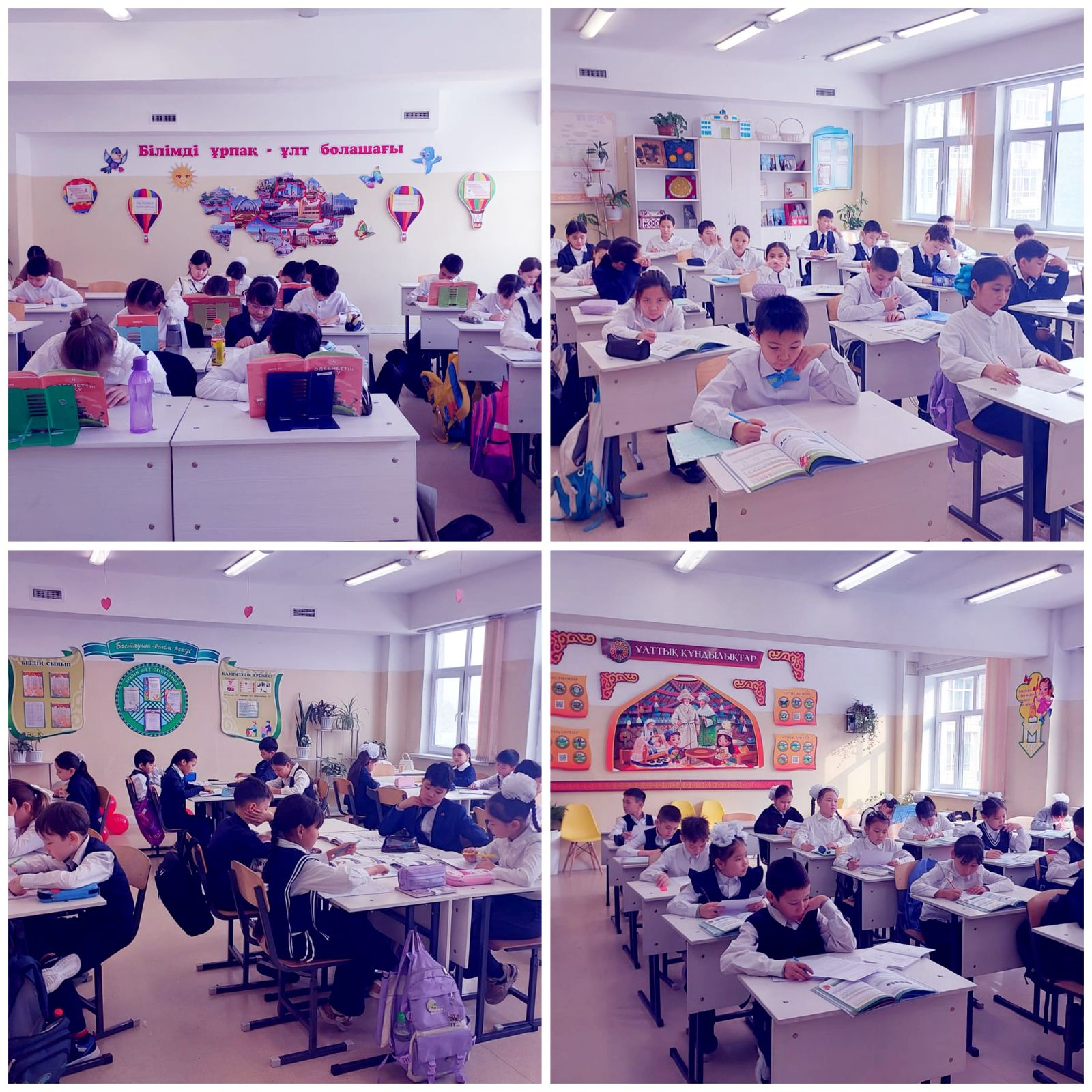 Танымдық процесстерін анықтауға арналған зерттеу әдістемесі