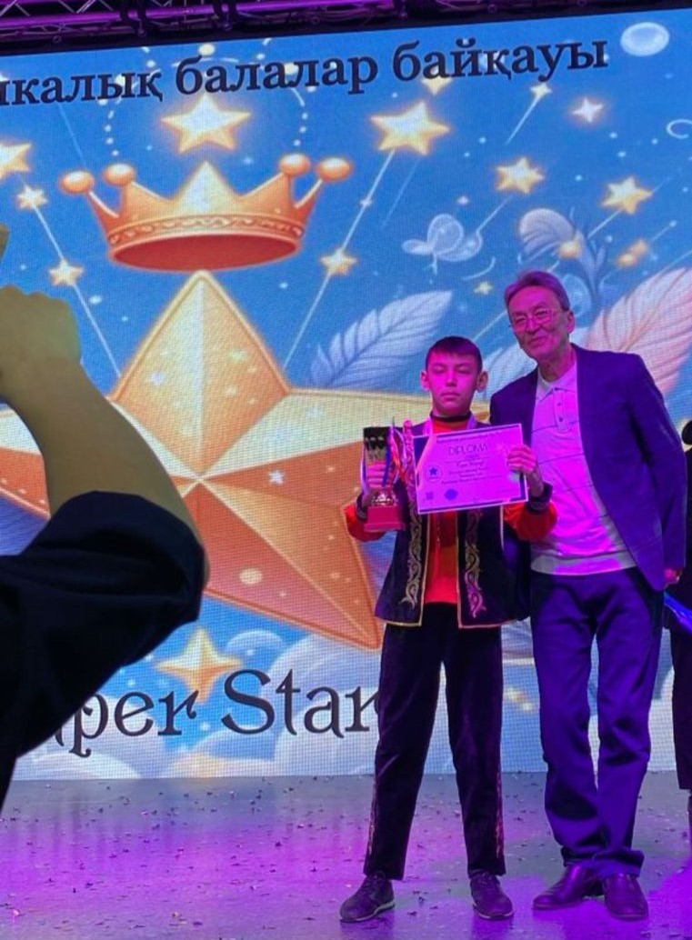 “Аспапта ойнау”