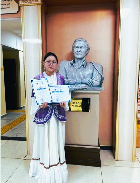 "Айтып өткен ақында арман бар ма?"