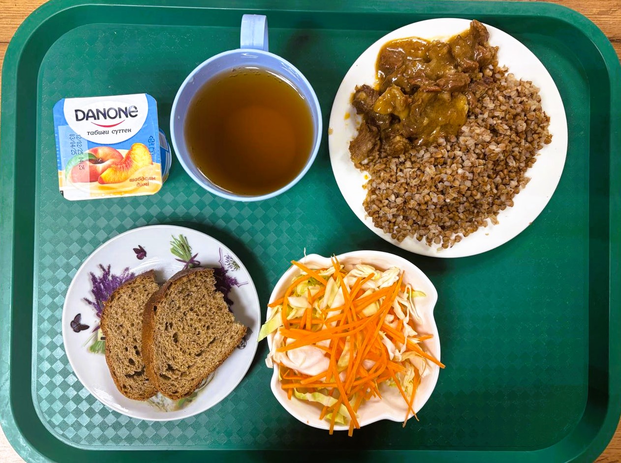 Ас мәзірі 26.02.2025ж