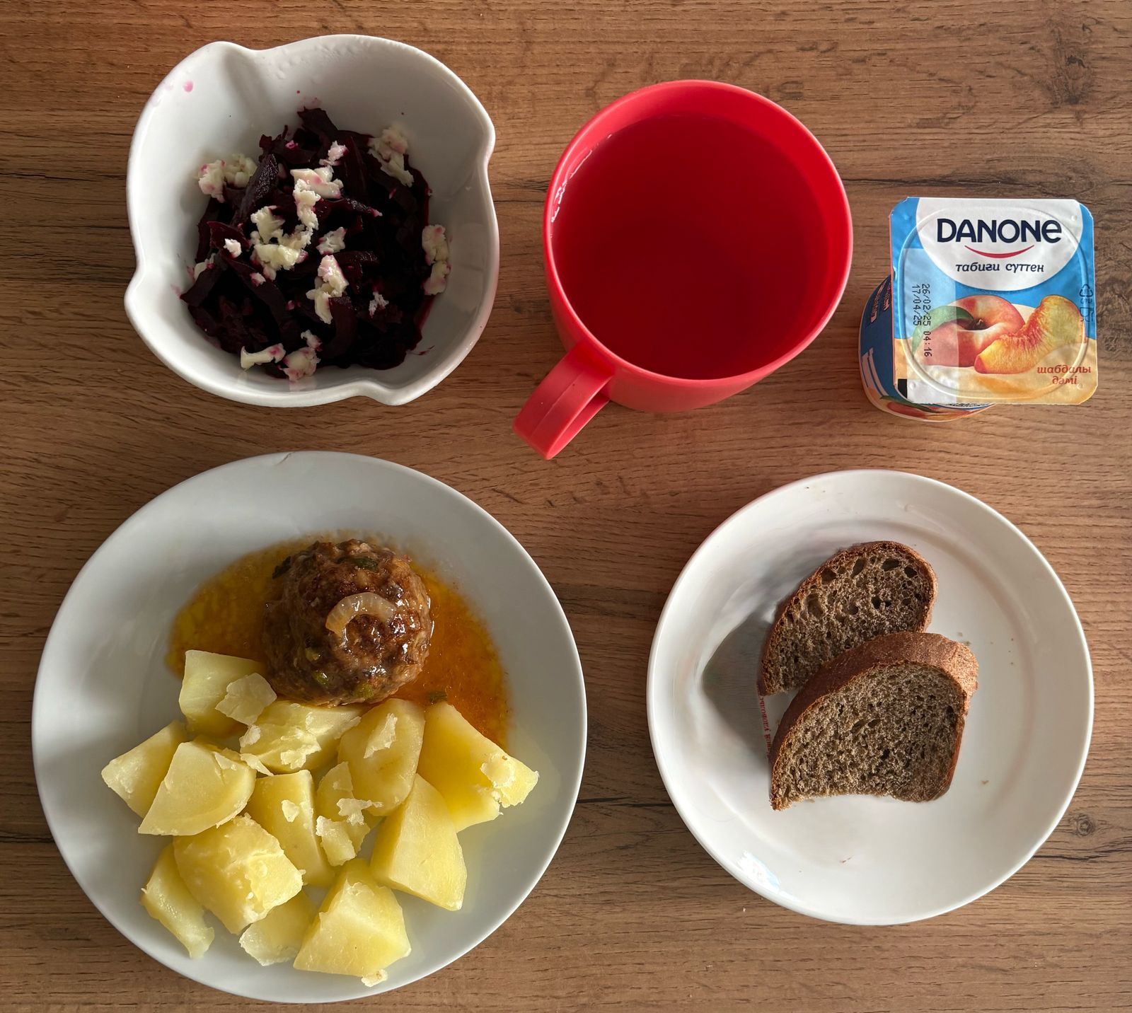 "Ас мәзірі " 07.03.2025ж