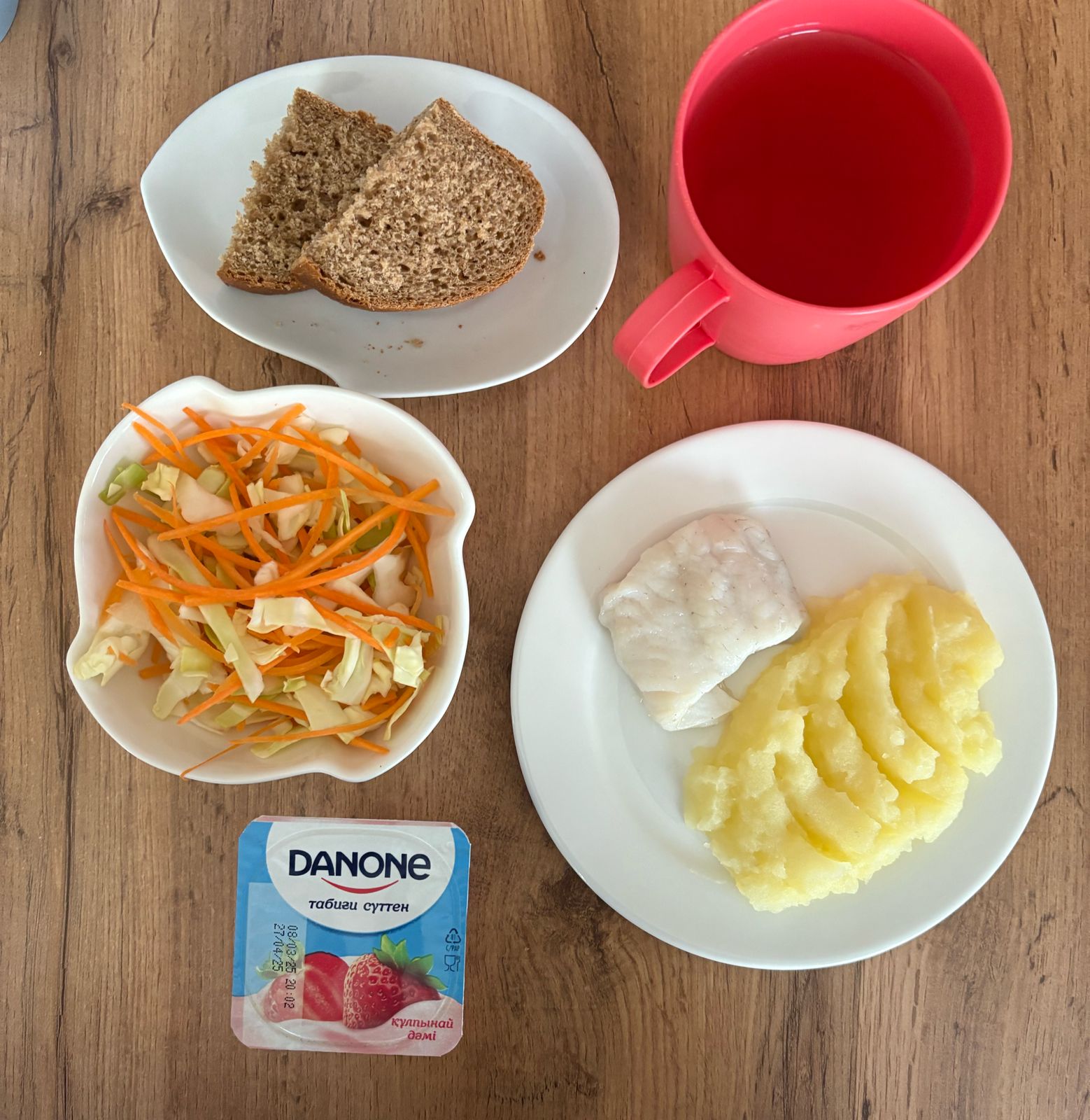 "Ас мәзірі" 13.03.2025ж