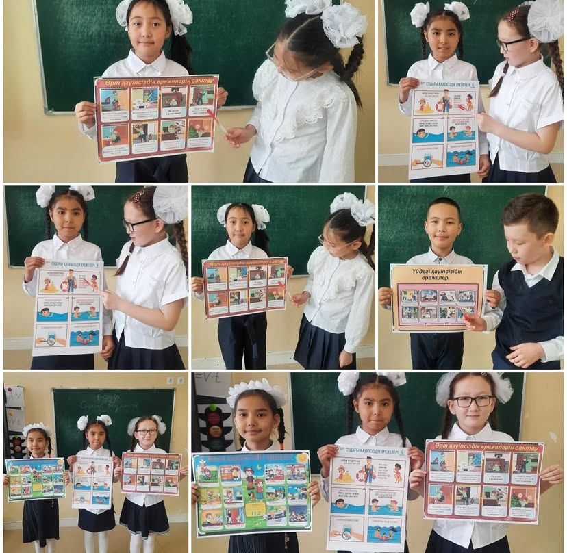 "ЖКО-да зардап шеккен балалар жарақаттарының негізгі түрлері мен себептері және жолда жүру ережелері"
