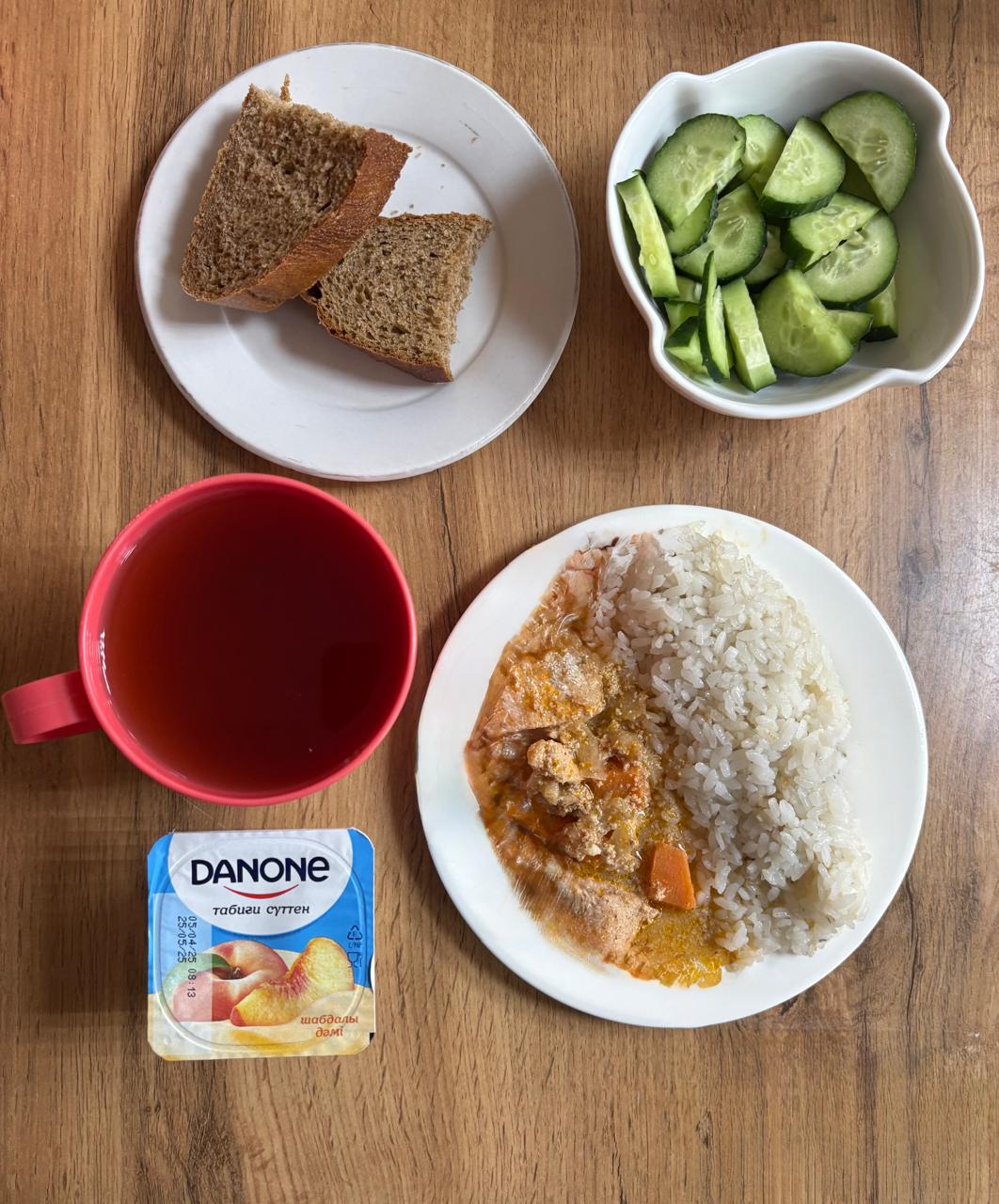 Ас мәзірі 18.04.2025ж