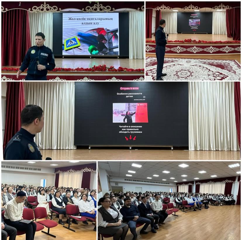 Жол қозғалысы қауіпсіздігі