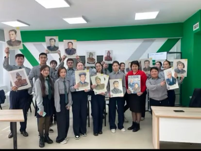 "Ұлы жеңіс-ұрпаққа аманат"