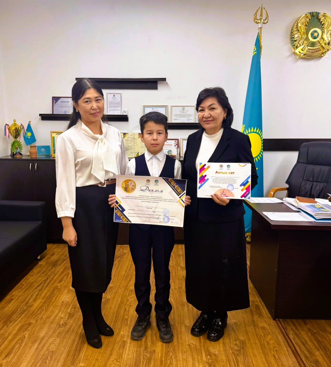 “Патриоттық рух-басты құндылық”