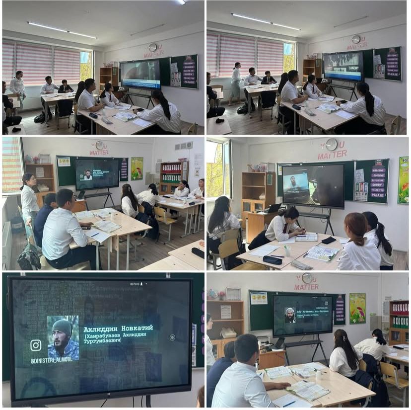 "Топ 10 уағызша"