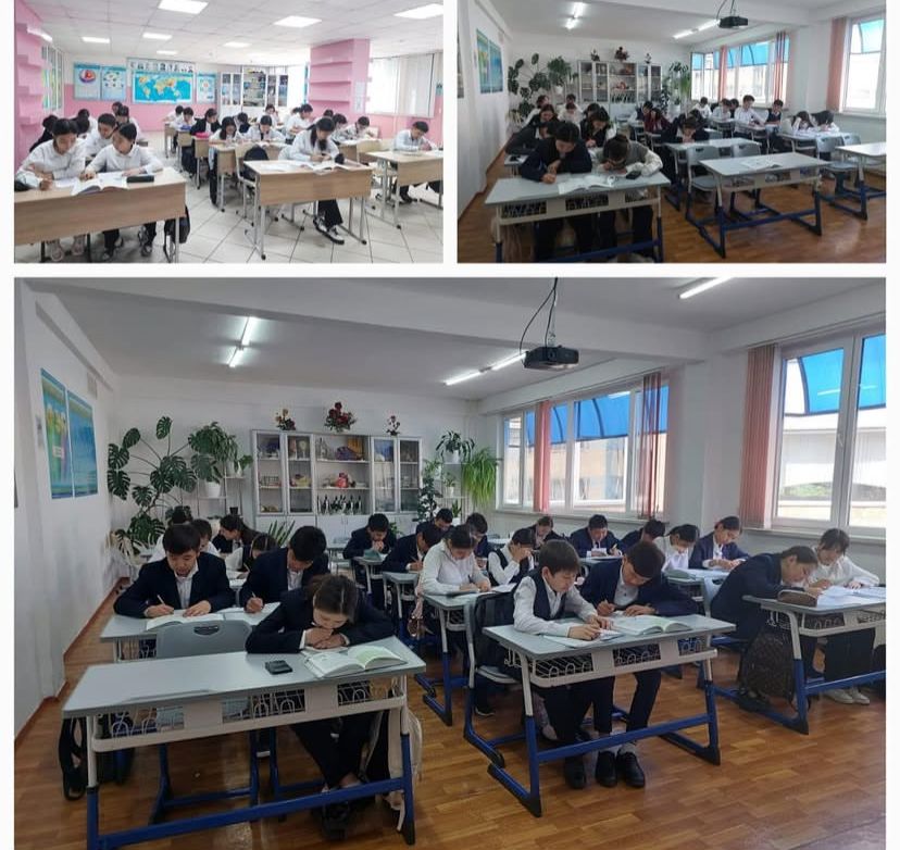 "Жалғыздықтың сезіну шкаласы"