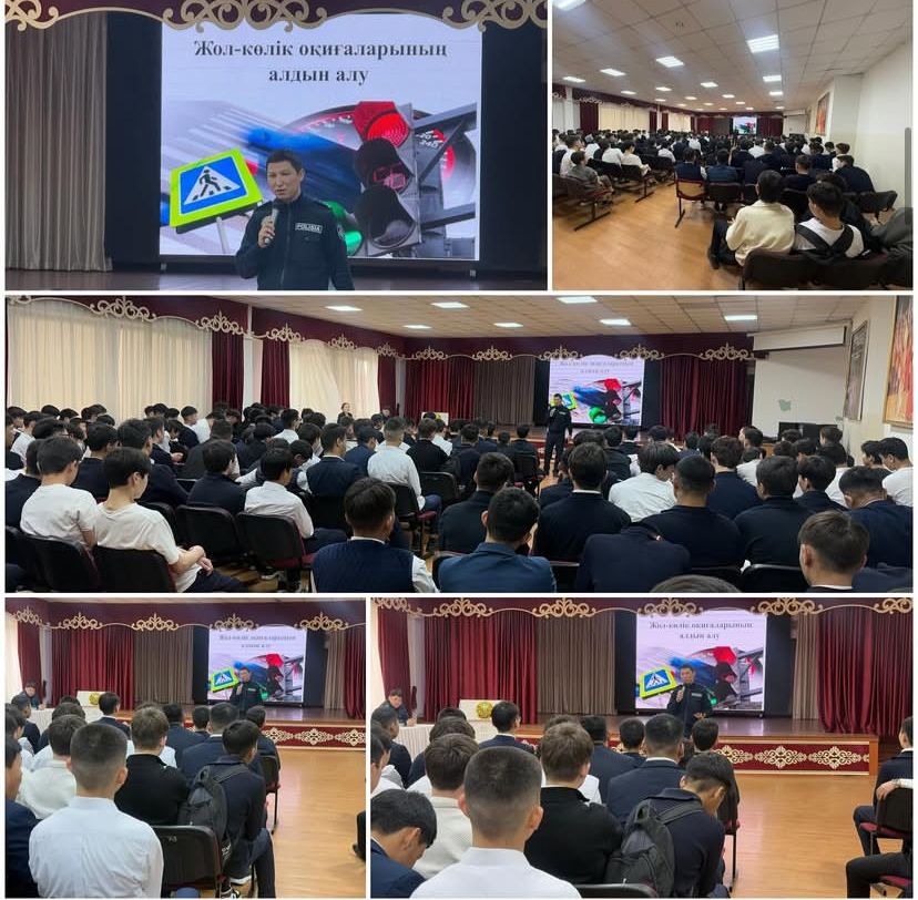 Жол-көлік оқиғаларының алдын-алу!