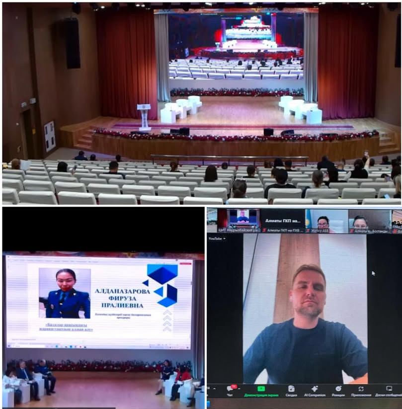 "Бала қауіпсіздігі-басты назарда"