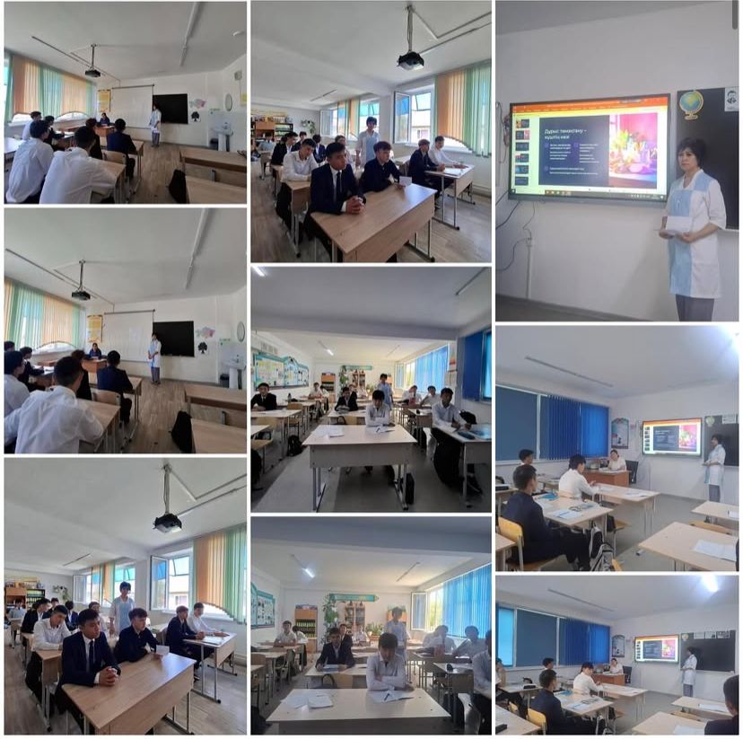 Нағыз күш-денсаулыққа қамқорлықта