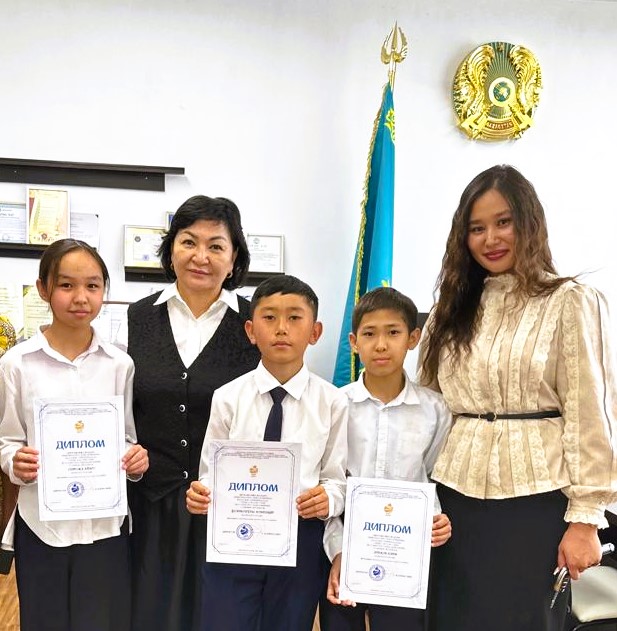 "Болашаққа қадам"