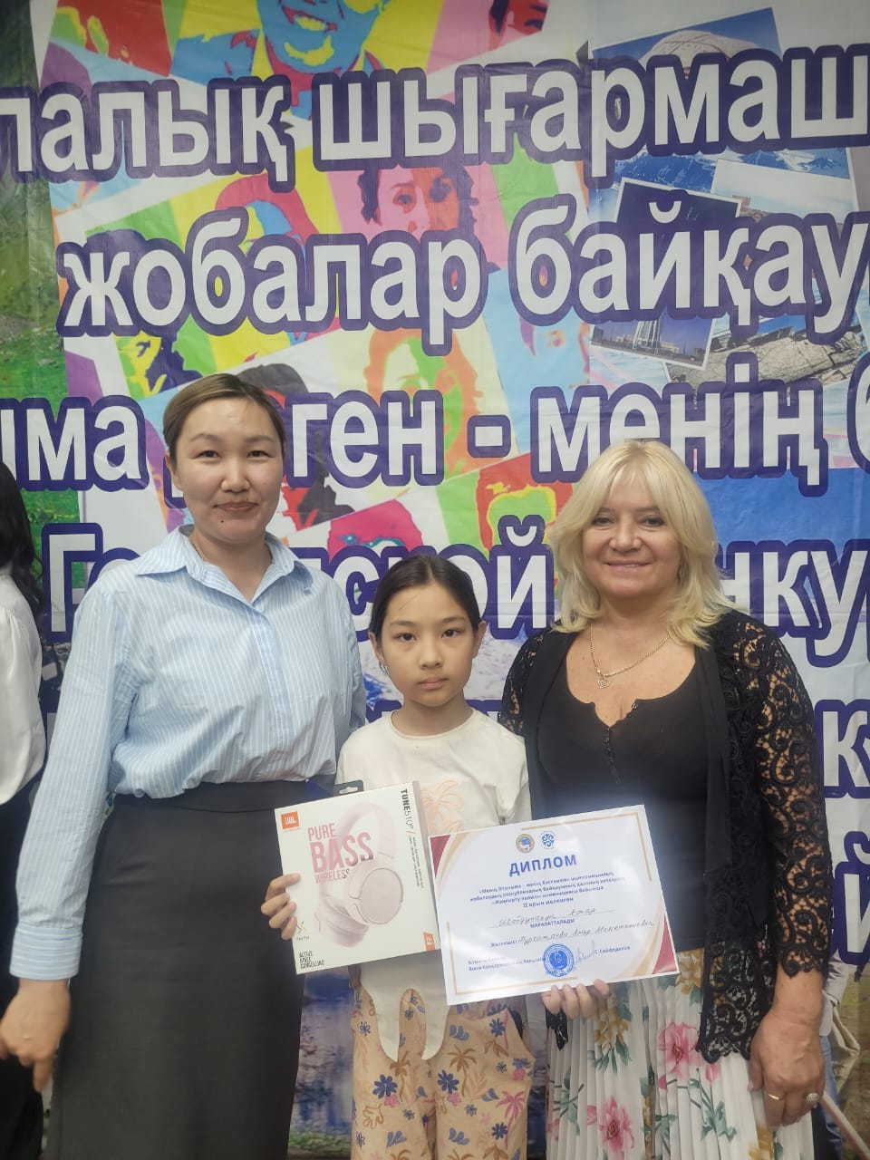 "Жаңғырту полюсі" номинациясы