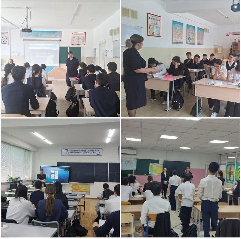 Жазғы демалыс кезінде оқушылардың қауіпсіздігі