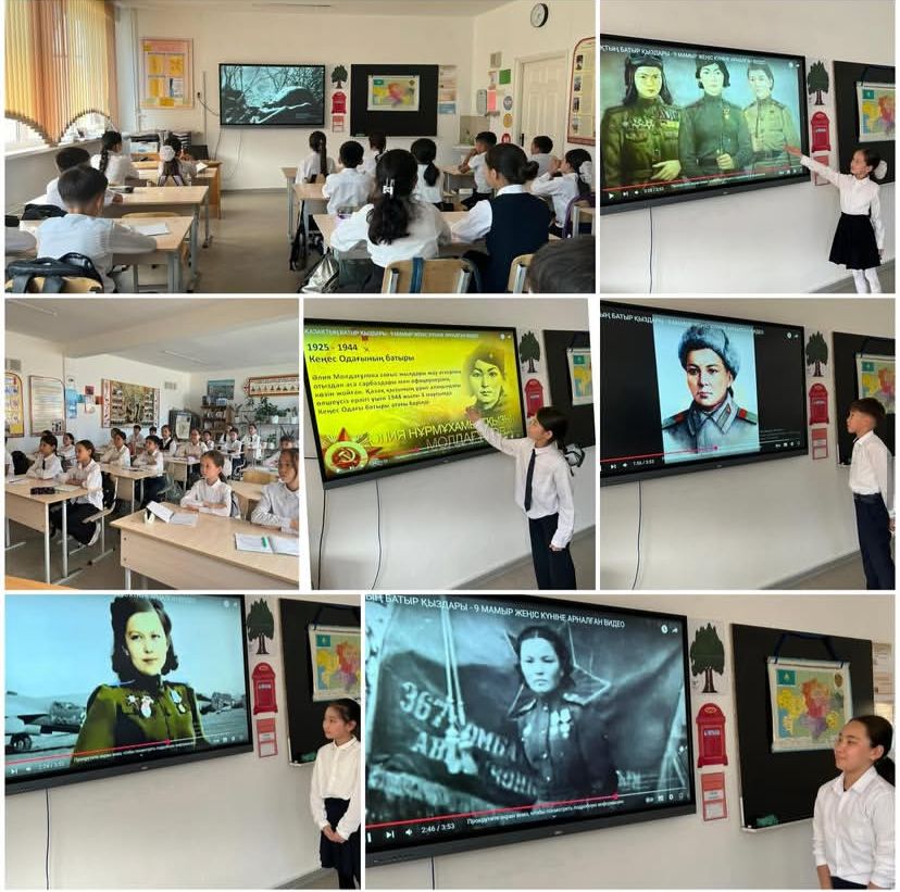 "Ешқашан ештеңе де ұмытылмайды"