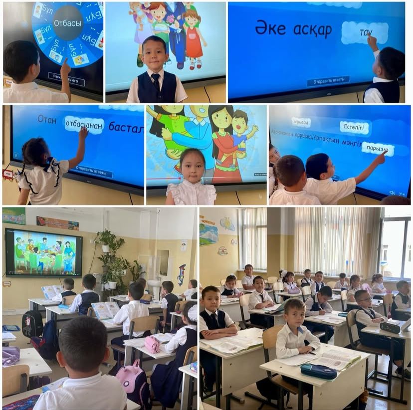 15 мамыр-Халықаралық отбасы күні