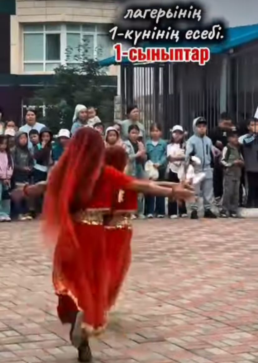 "Балдәурен" жазғы демалыс лагері