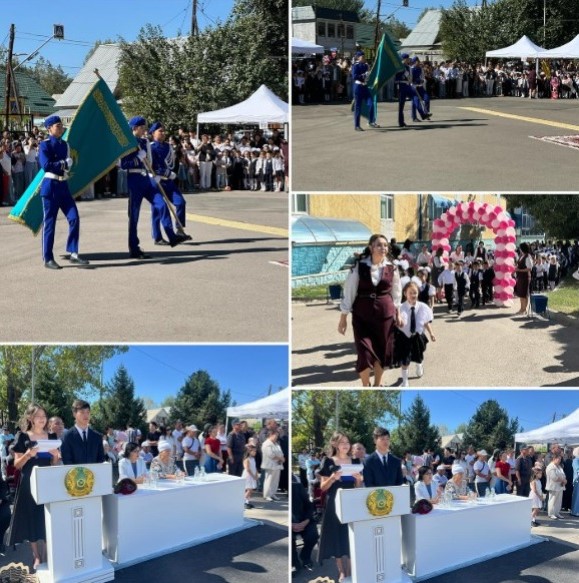 1 қыркүйек – Білім күні құтты