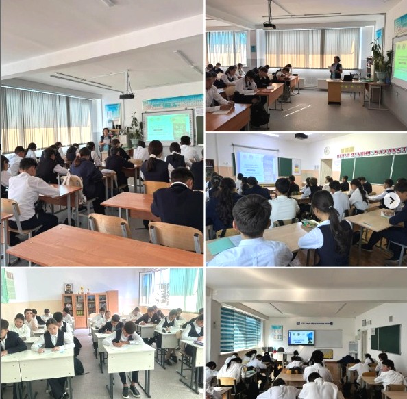 РЕСПУБЛИКАЛЫҚ САЙЛАУ ДИКТАНТЫ