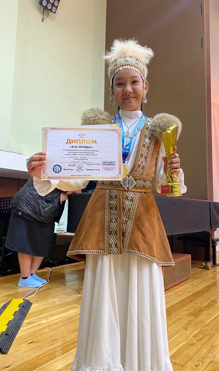 “Жас жұлдыз” байқауы