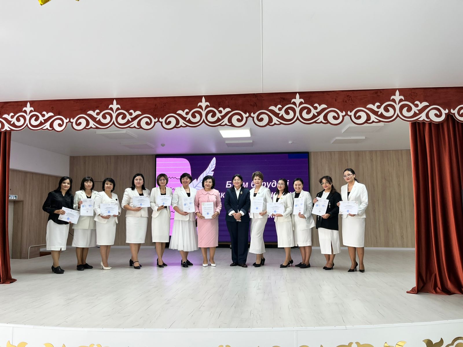 «Білім берудегі инклюзия, инновация және жасанды интеллект»