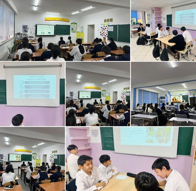 "Дос болайық", "Көмек","Жеке қауіпсіздік"